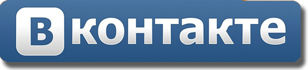 vkontakte-tuz(2)